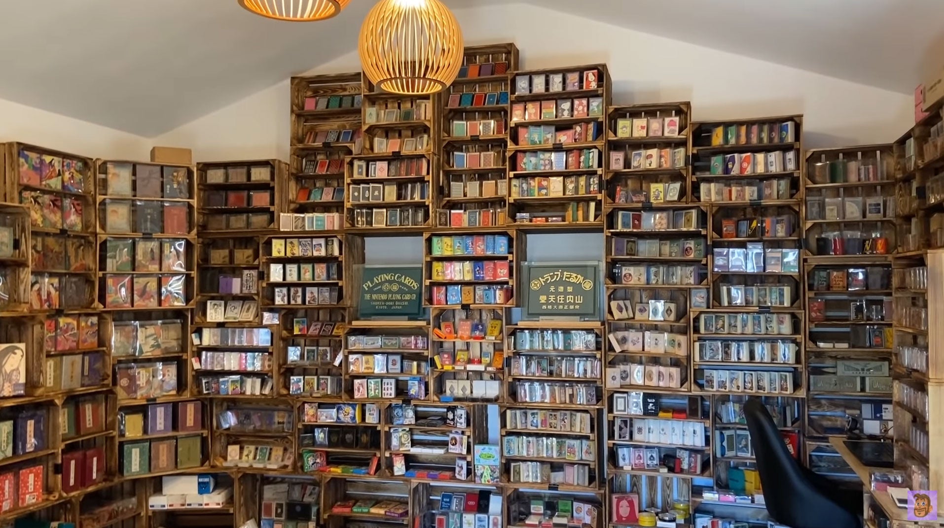 Screenshot: Petits Secrets de Playhistoire