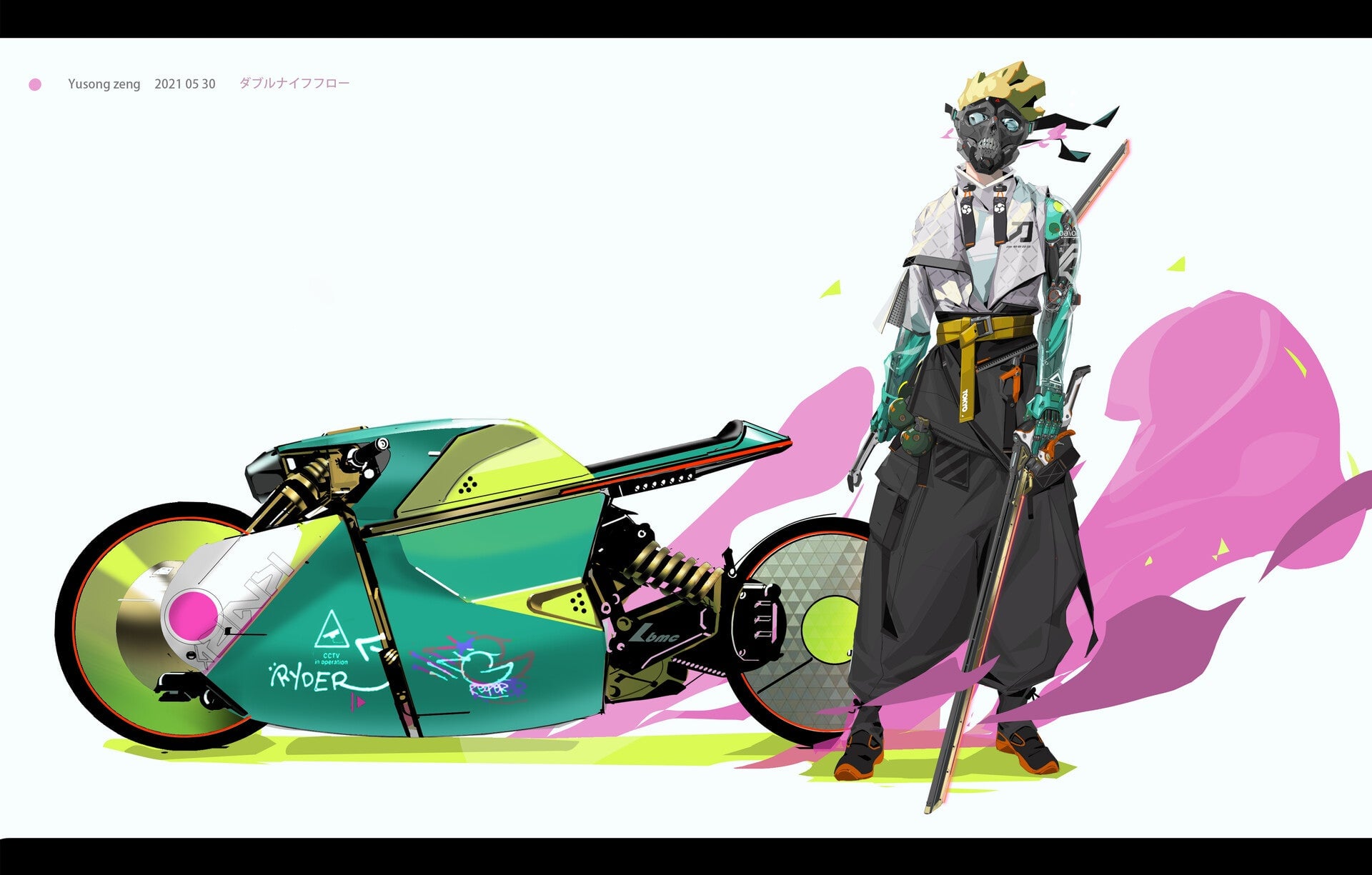 Illustration: Yusong Zeng