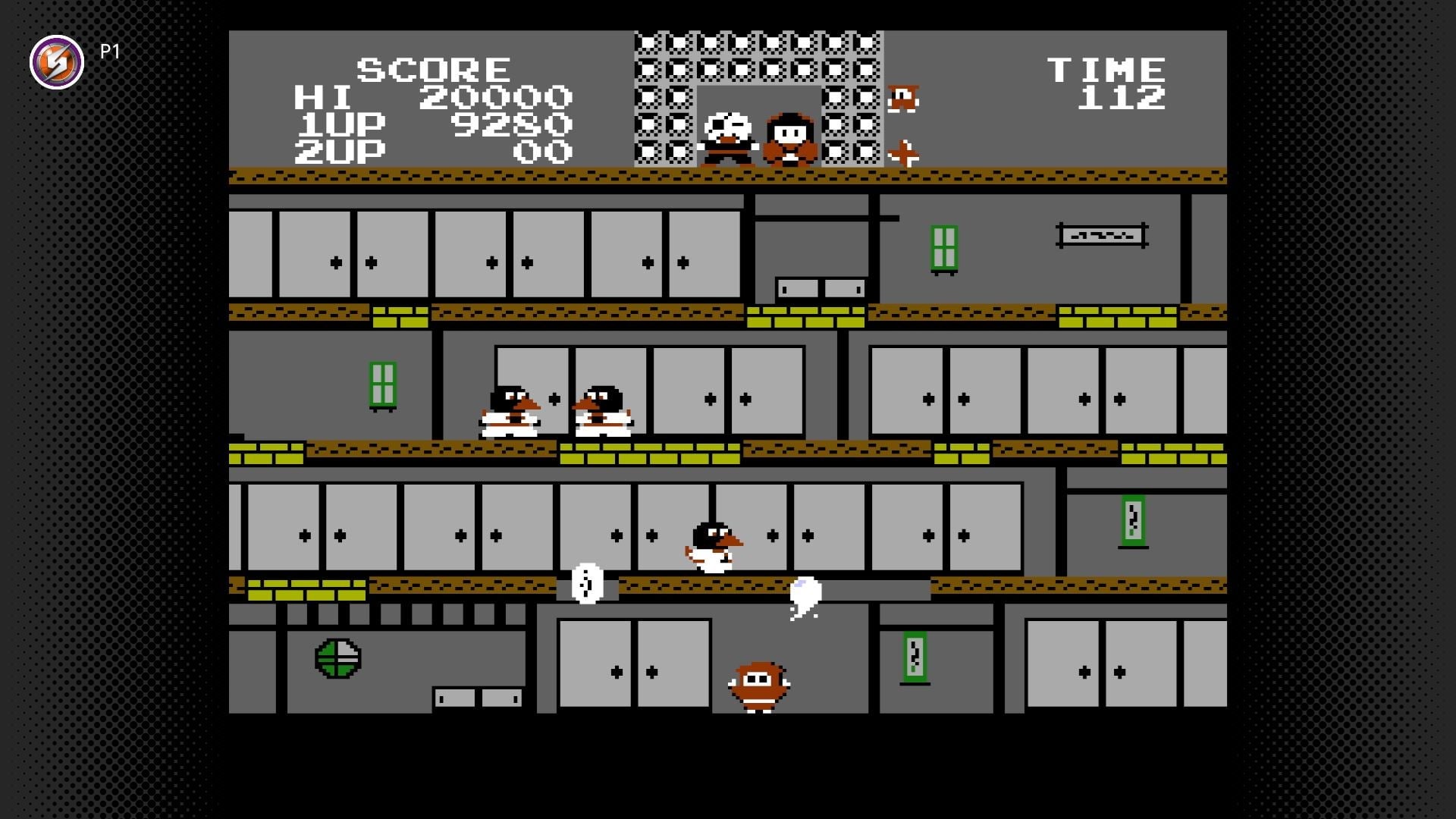 Screenshot: Nintendo