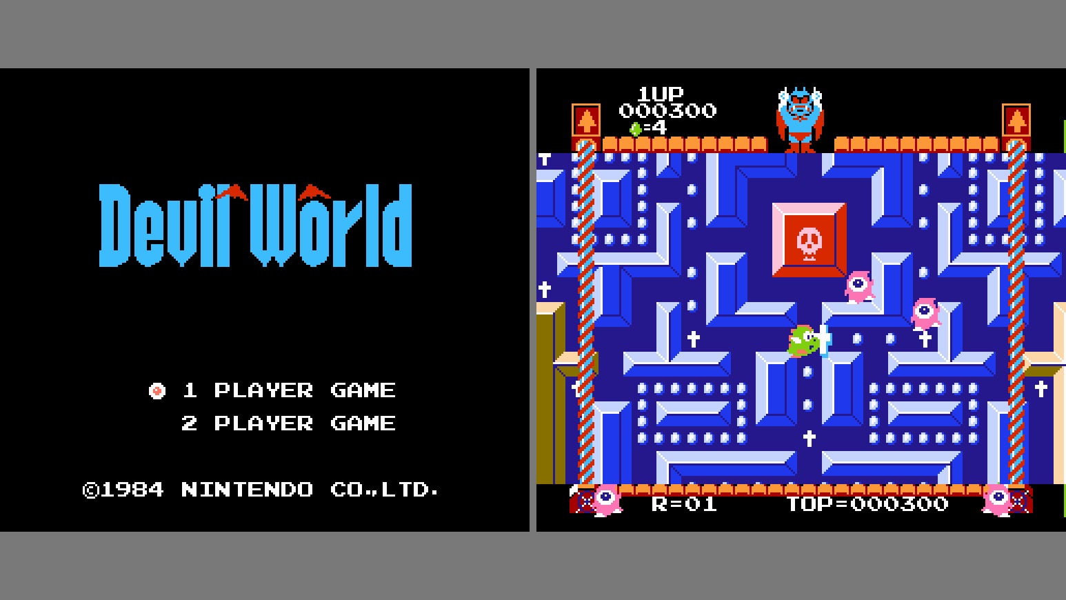It’s neat that some Western kids got to play Nintendo’s early Famicom game Devil World, though.