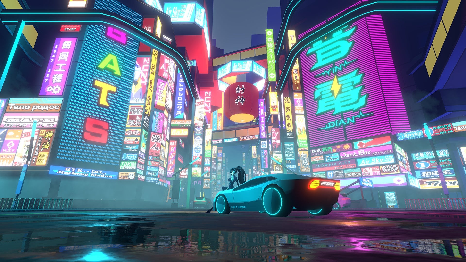 Screenshot: Lightning Games