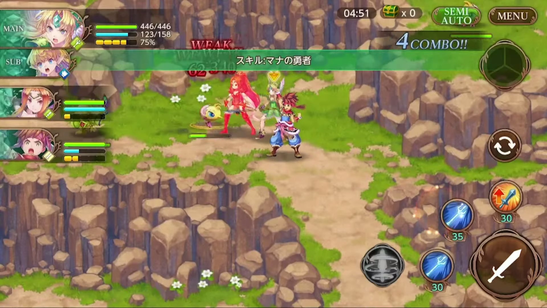 Screenshot: Square Enix