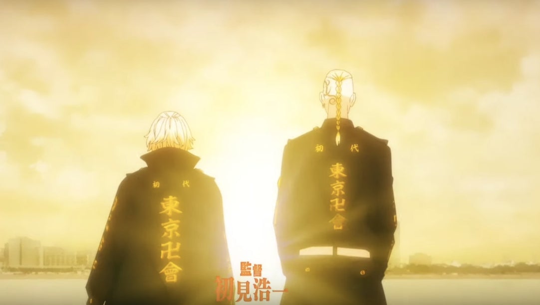 The manji symbol appears on the gangâs jackets.