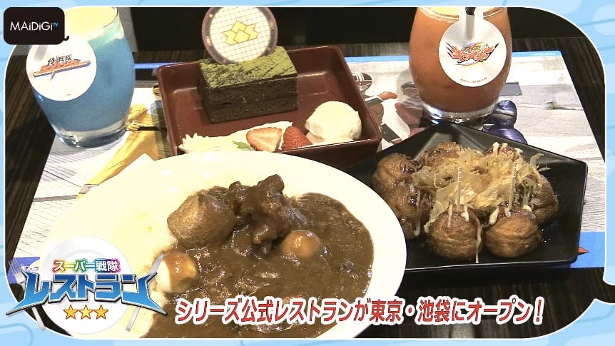 You can also order takoyaki, cake, and ice cream floats. 
