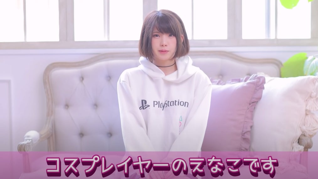 Screenshot: Enako@YouTube