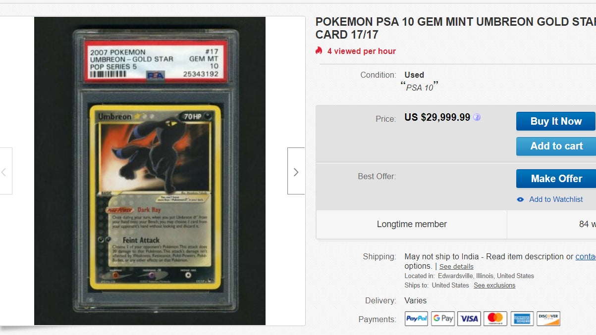 Screenshot: Ebay / Kotaku