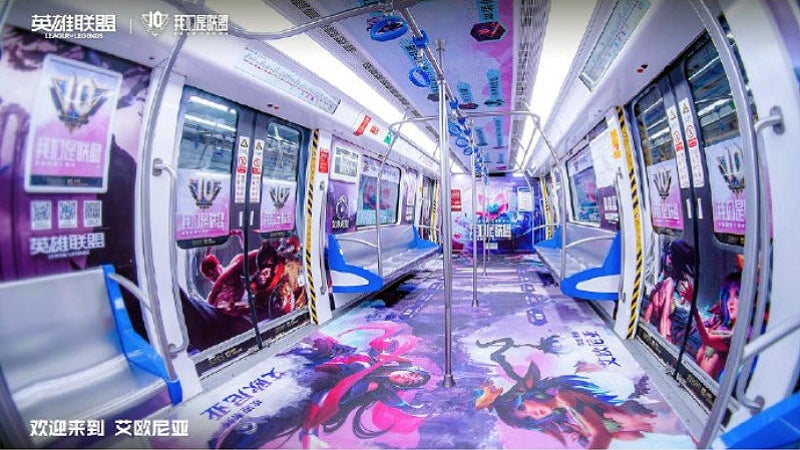 This one might be my favorite. 