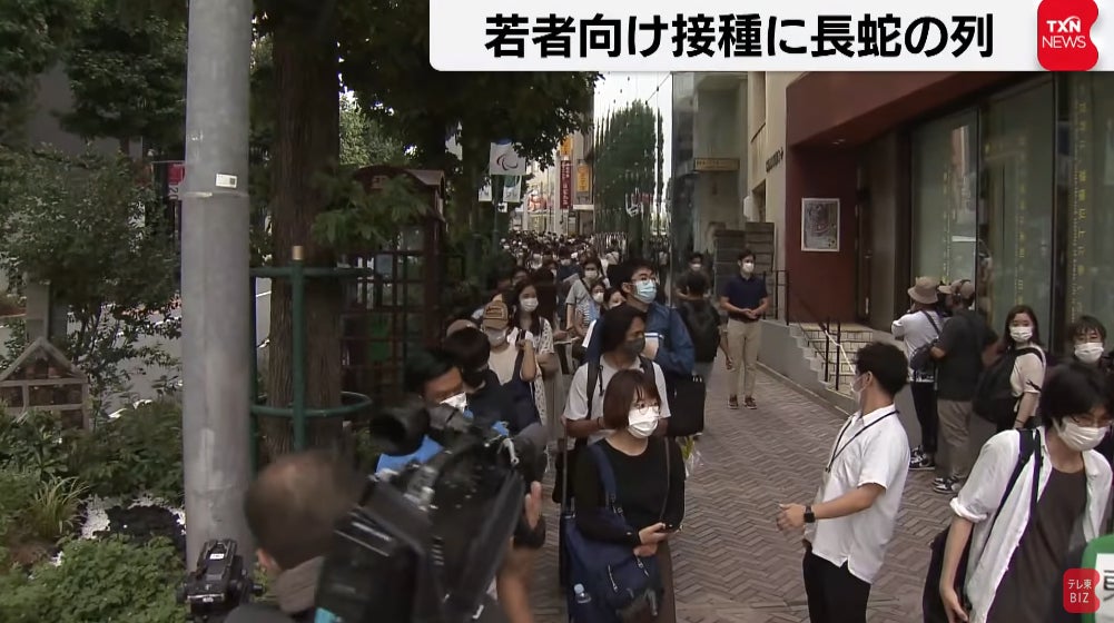 Camera crews were on hand to film the lines as if they were covering a PlayStation launch. 