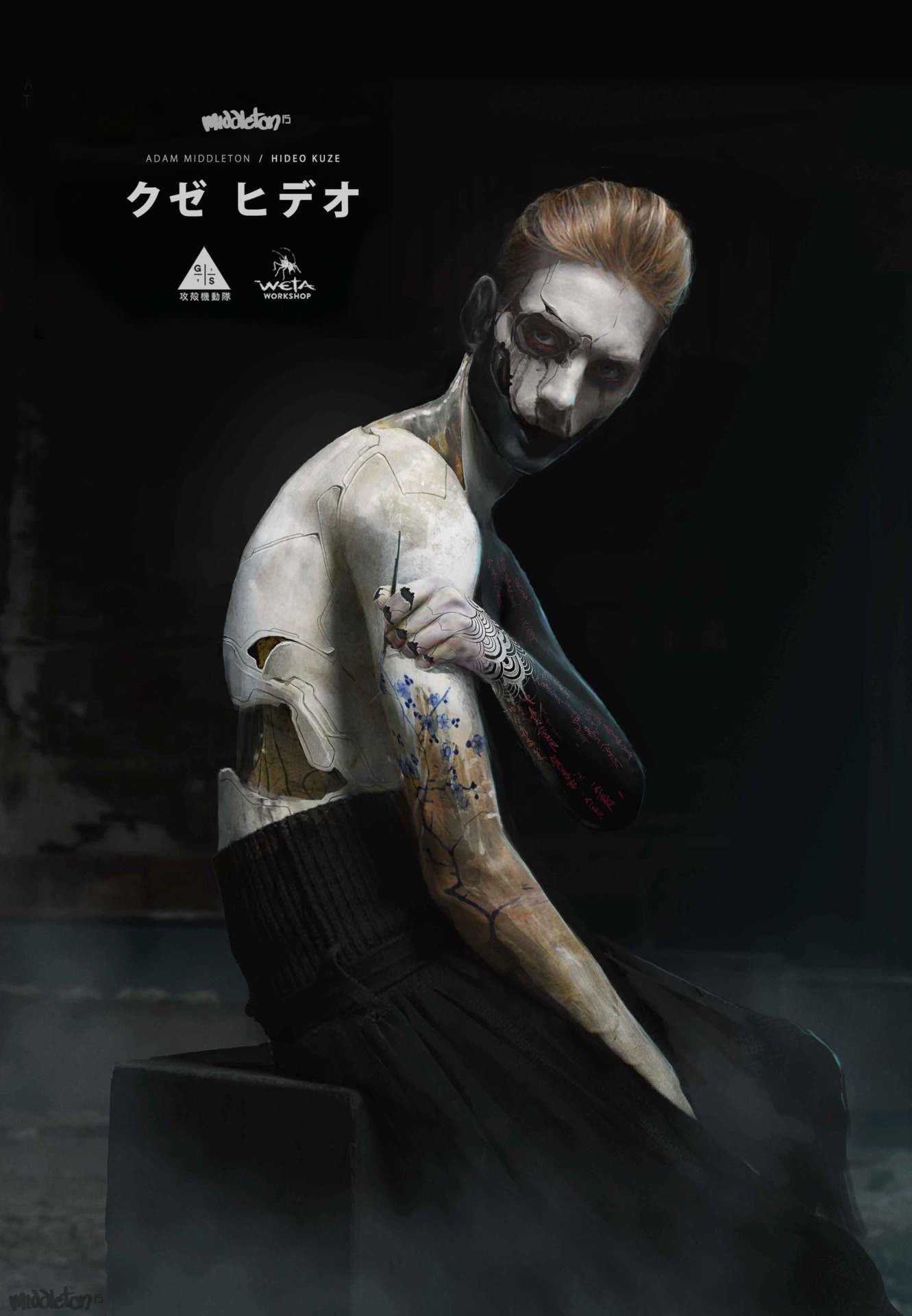 Image: Adam Middleton