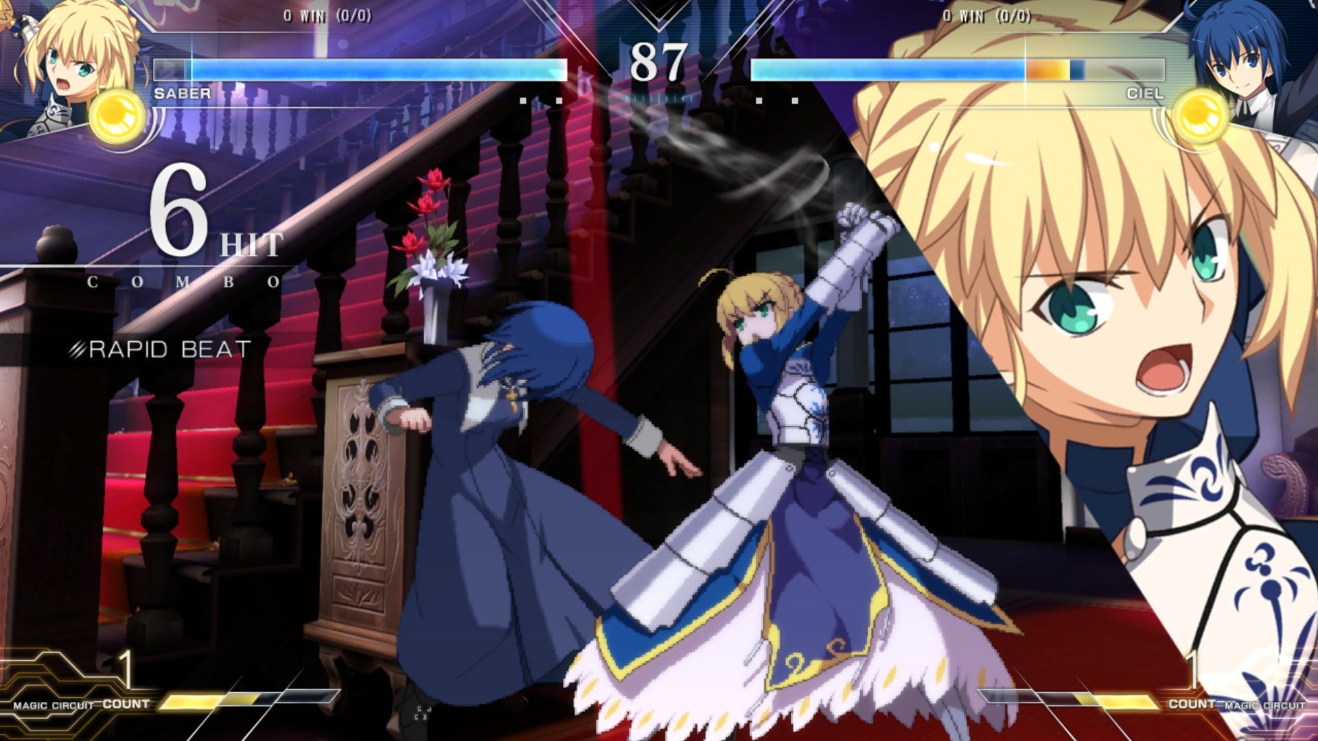 Screenshot: Type-Moon / Kotaku