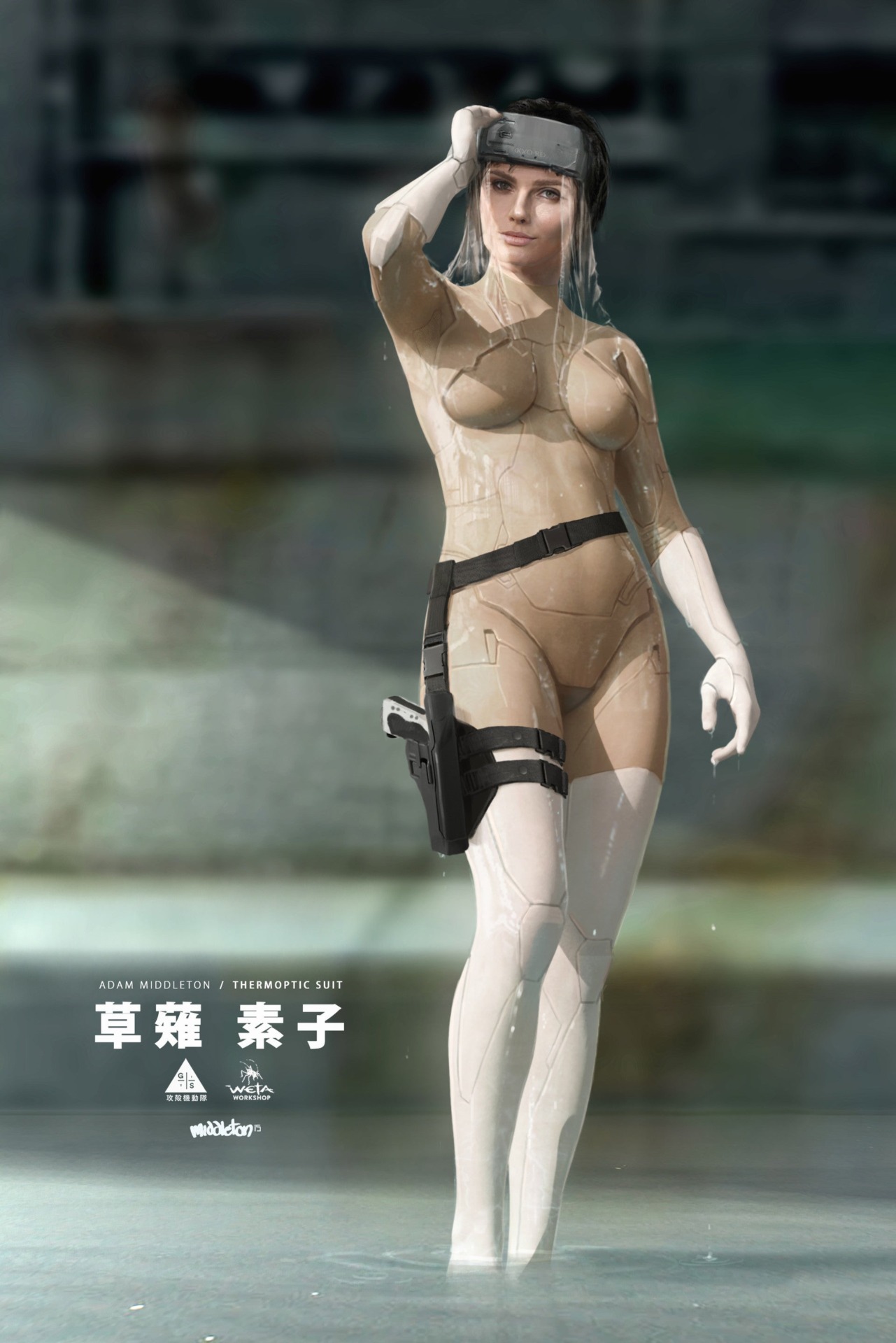 Image: Adam Middleton