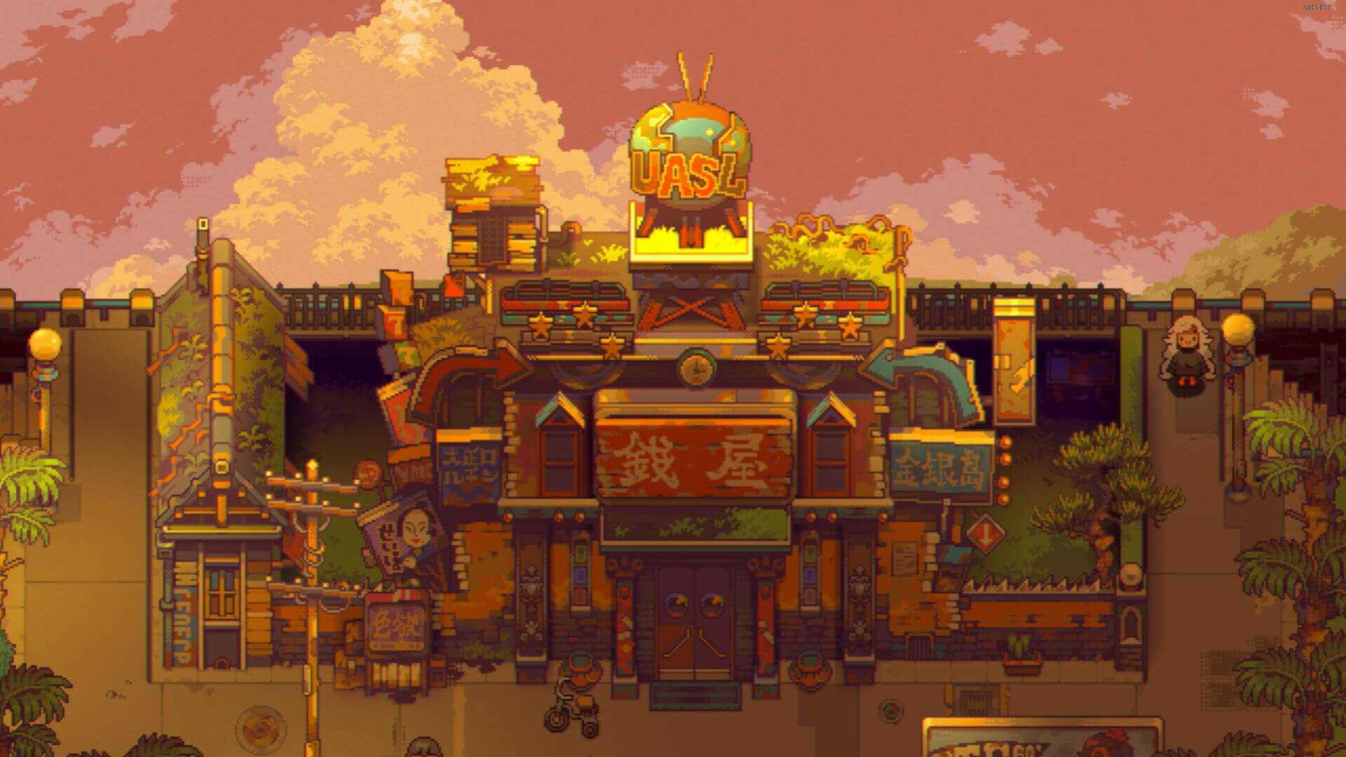 Screenshot: Chucklefish