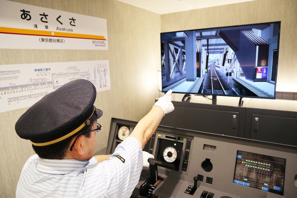 Japanese train drivers point to confirm the speed. 