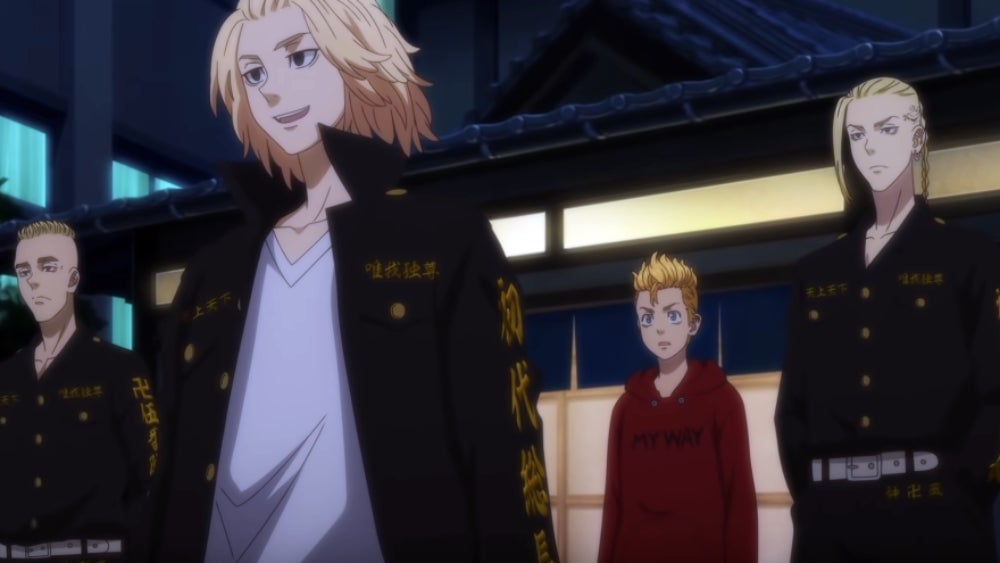 Screenshot: TVアニメ『東京リベンジャーズ』チャンネル