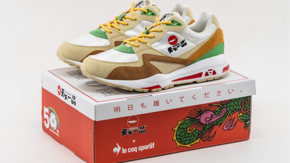 Have a look at the box. 