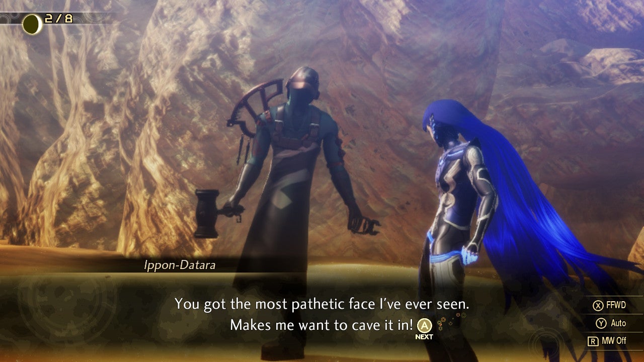 Screenshot: Atlus / Kotaku