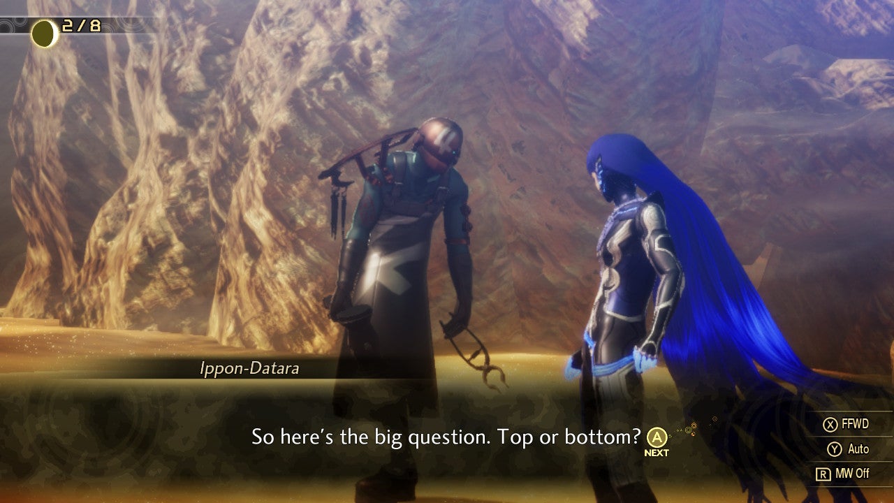 Screenshot: Atlus / Kotaku