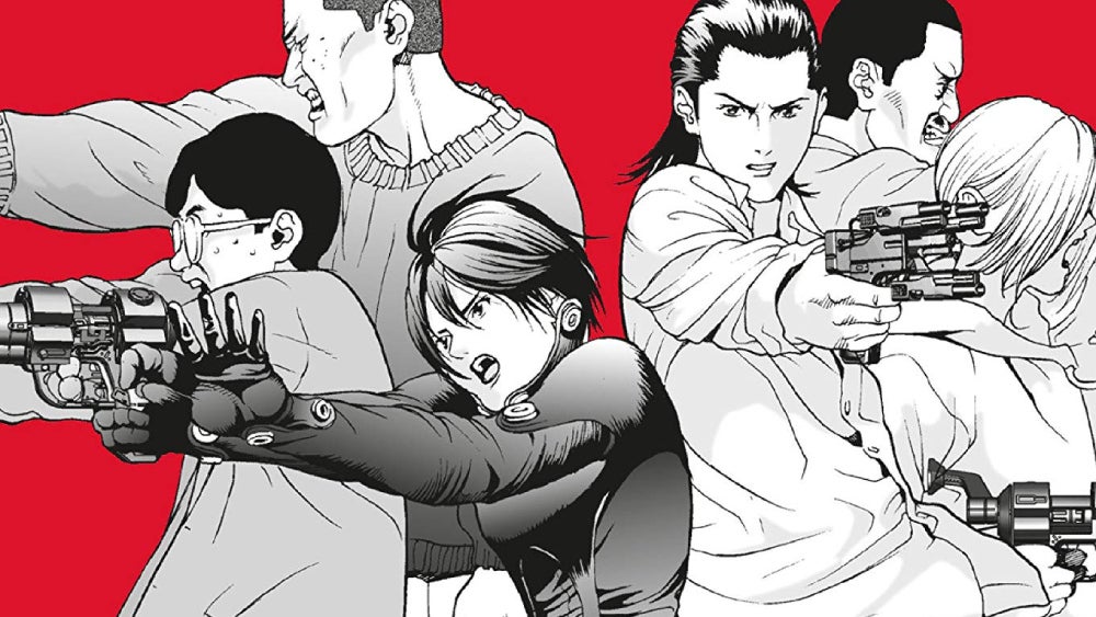 Image: Hiroya Oku/Dark Horse Manga; Illustrated edition