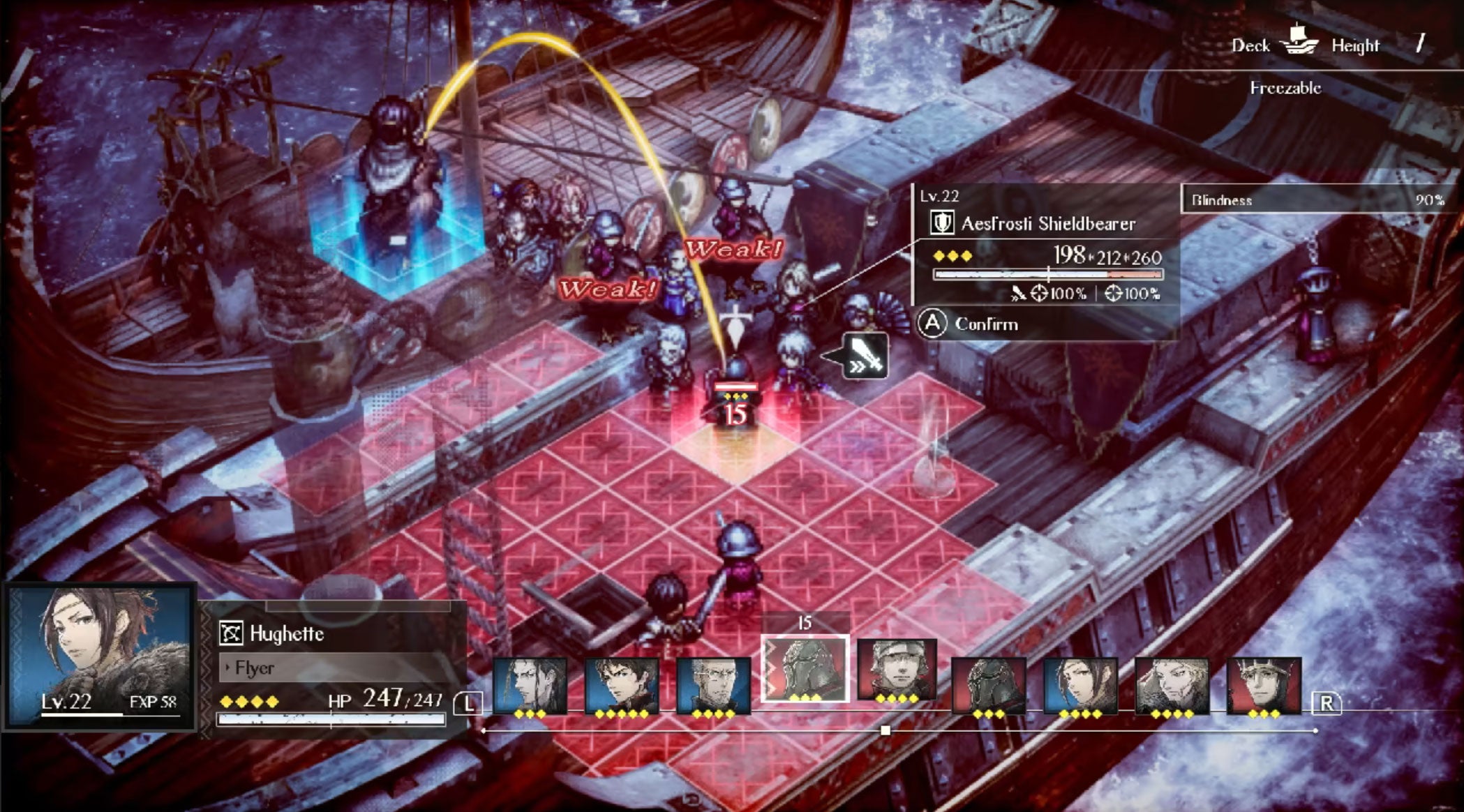 Screenshot: Square Enix