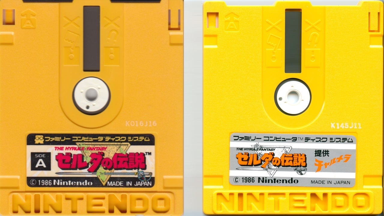The Legend of Zeldaās original Famicom disc is on the left, while the Charumera version is on the right. Spot the difference?