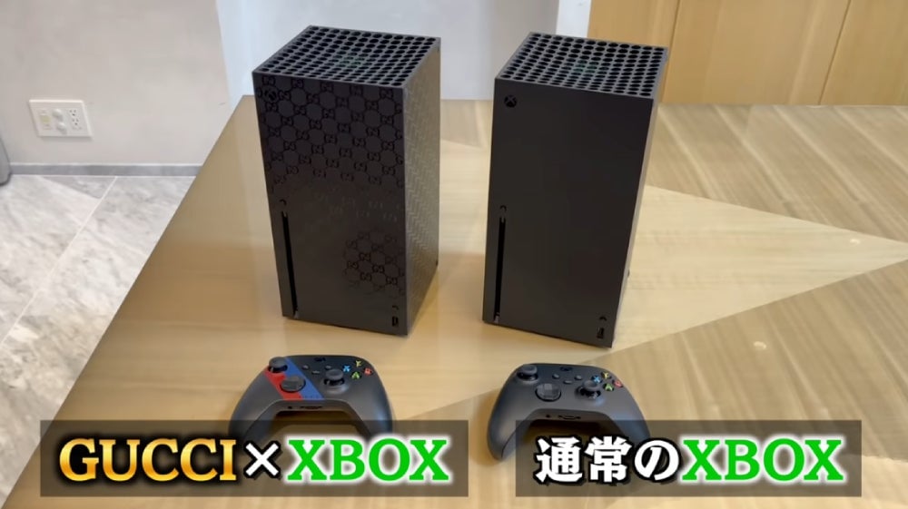 While Hikakin said he had wanted an Xbox, here is his comparison of the Gucci Xbox Series X with the standard model. Maybe he got a regular one, too?