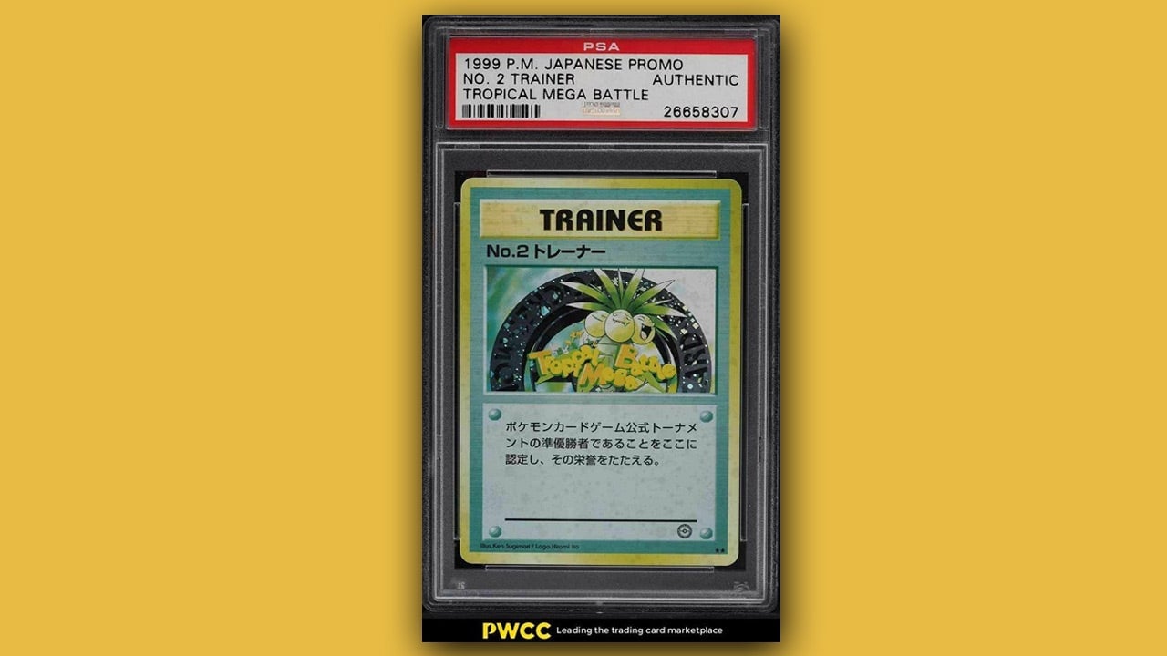 Image: PWCC / Kotaku