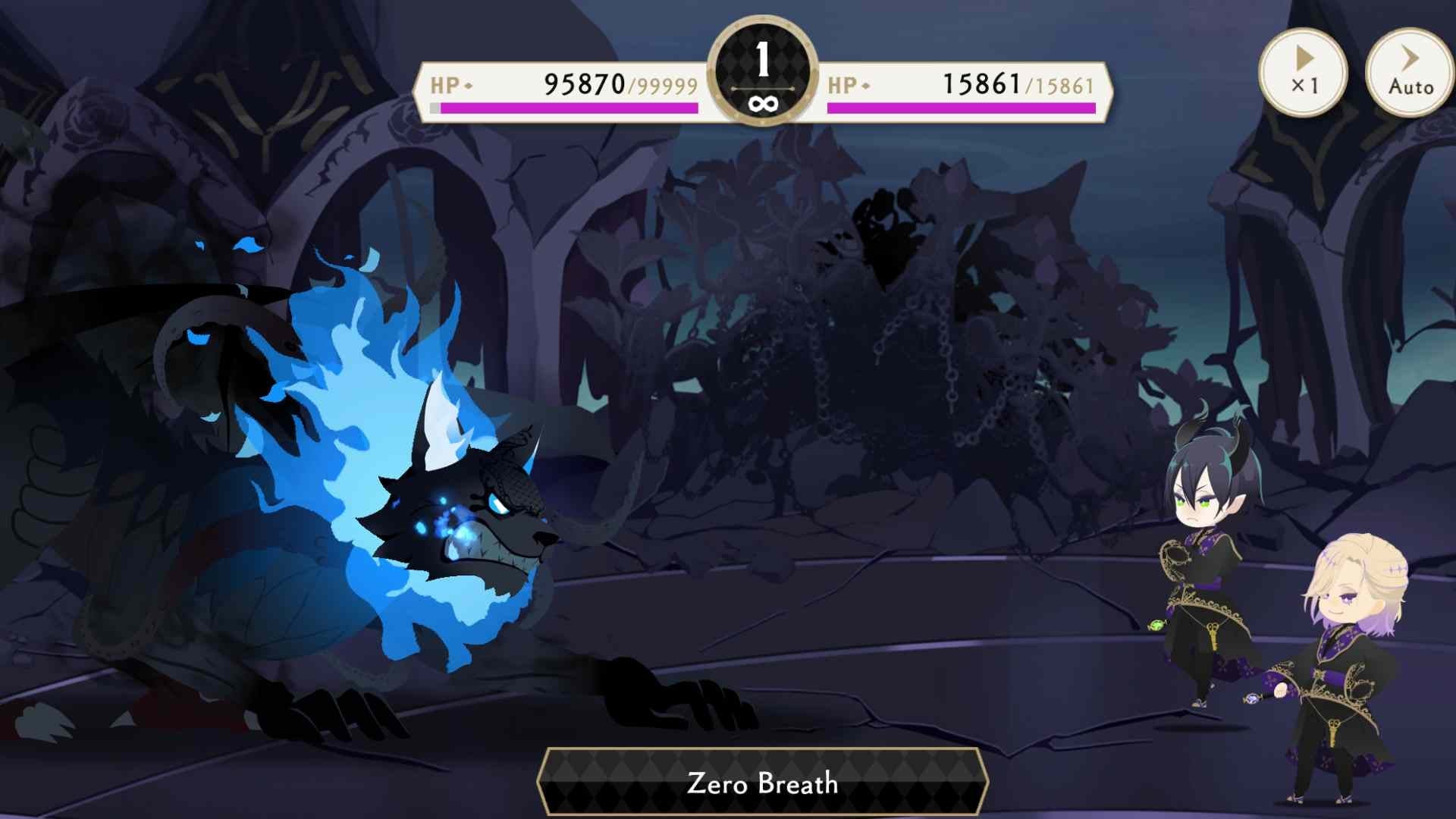 Screenshot: Aniplex / Kotaku