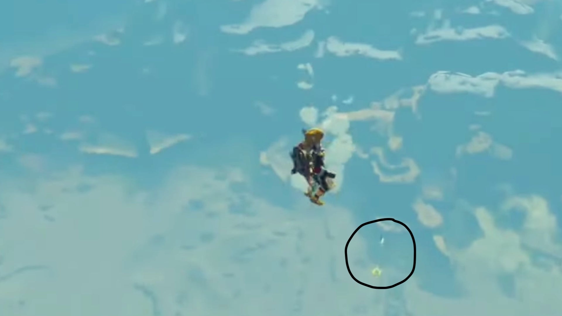 Look just below Link’s feet and you’ll see the impossible arrow, located in the Gerudo Town skybox.