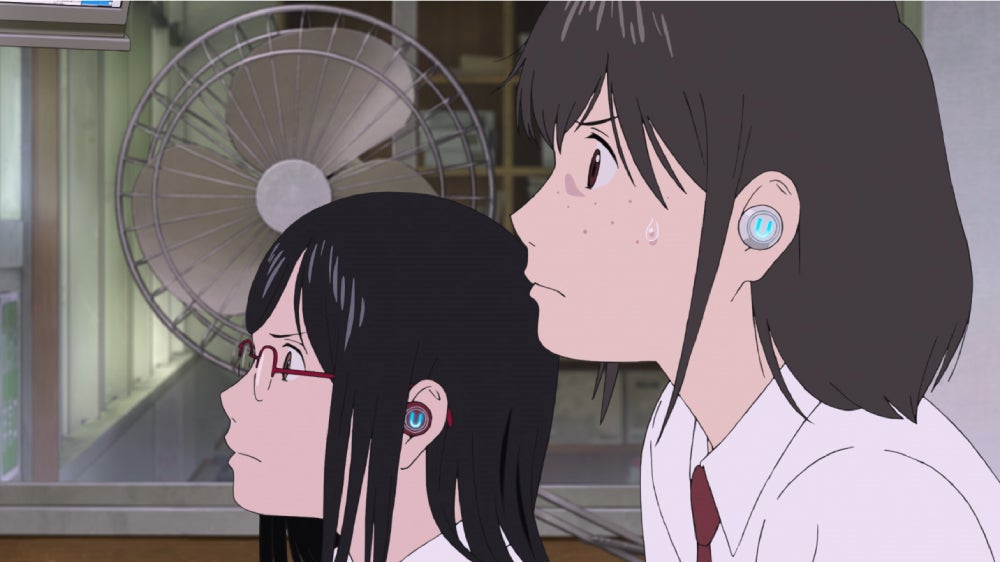 Suzu is connected to the world of U.