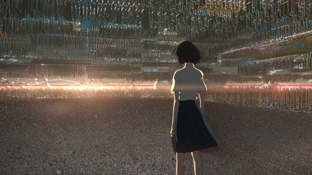 Suzu in the world of “U.”