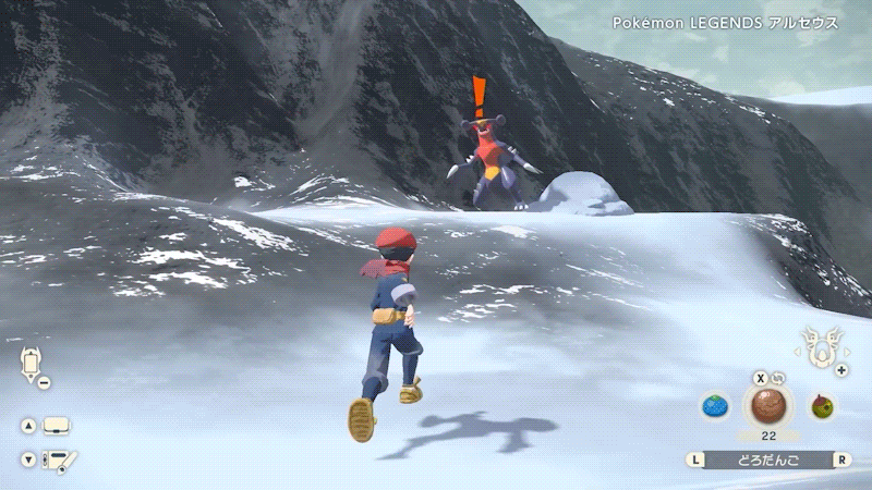 Gif: Nintendo / Kotaku