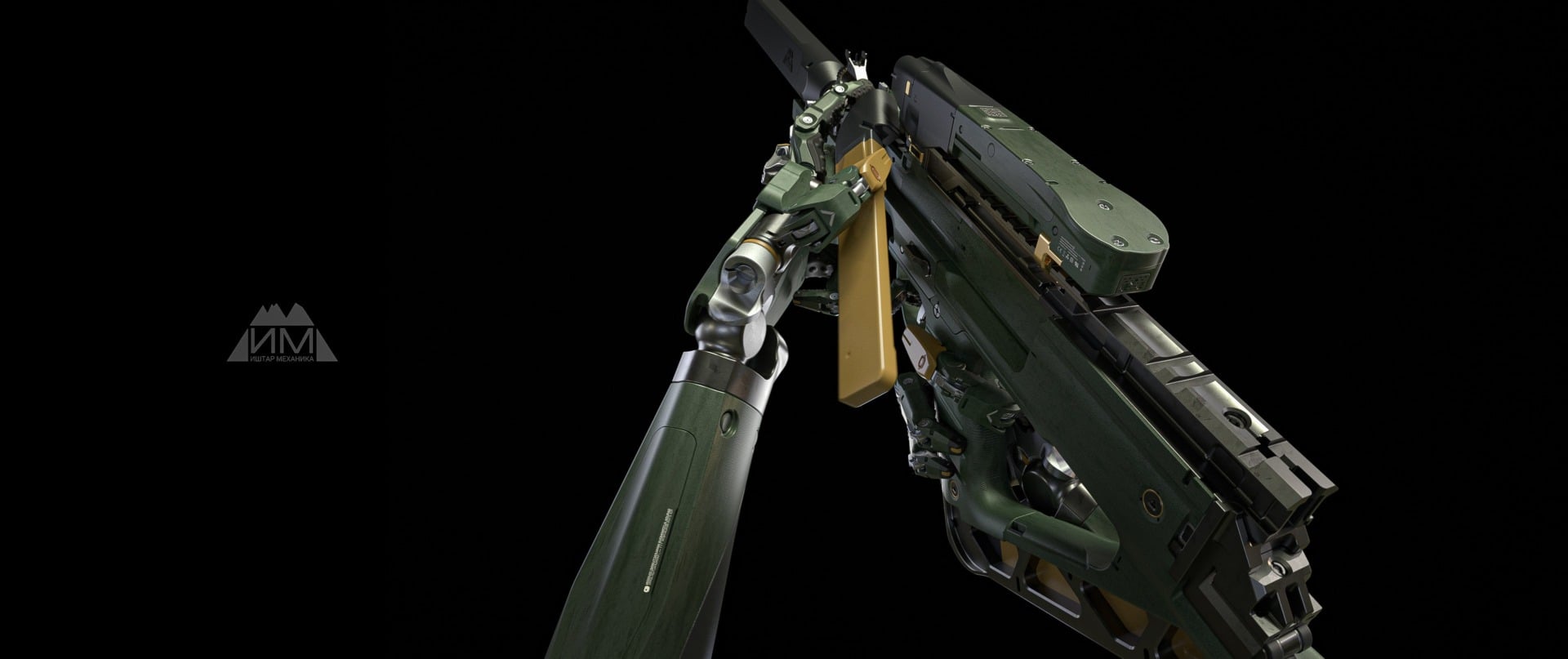 Image: Alex Senechal