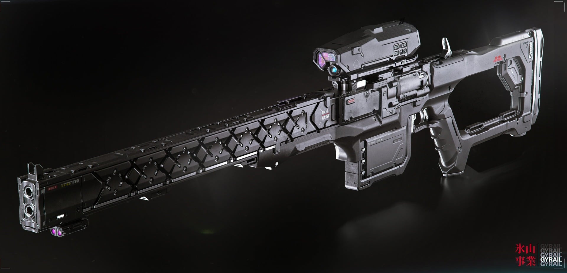 Image: Alex Senechal