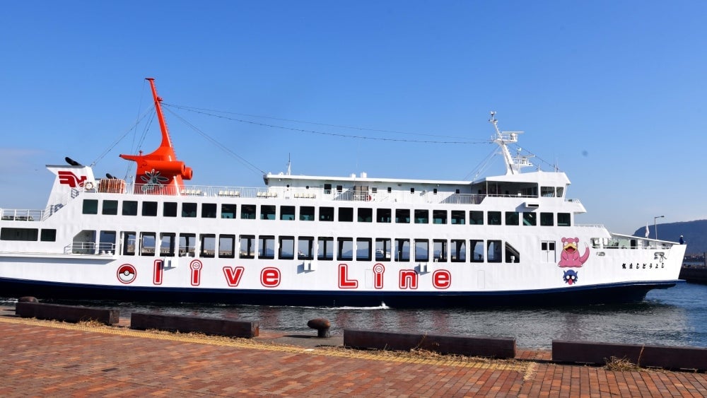 Is this the world’s first Pokémon ferry?