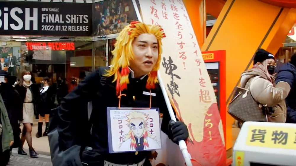 Screenshot: Almost Daily Cult News/YouTube/Kotaku