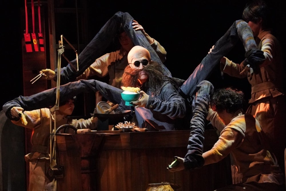 Kamaji and all his limbs.