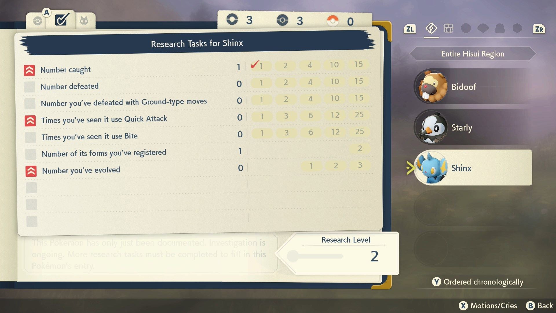 Screenshot: Nintendo