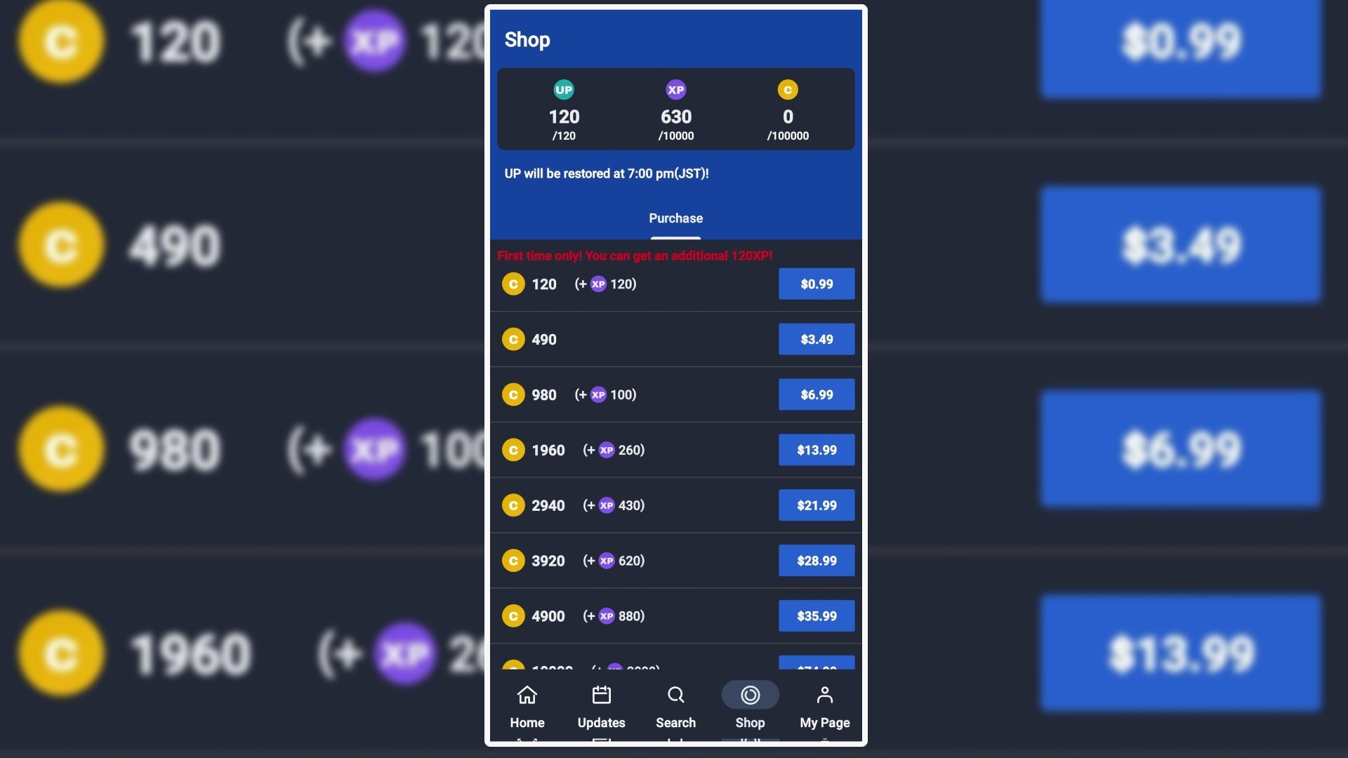 Ladies and gentlemen, manga microtransactions.