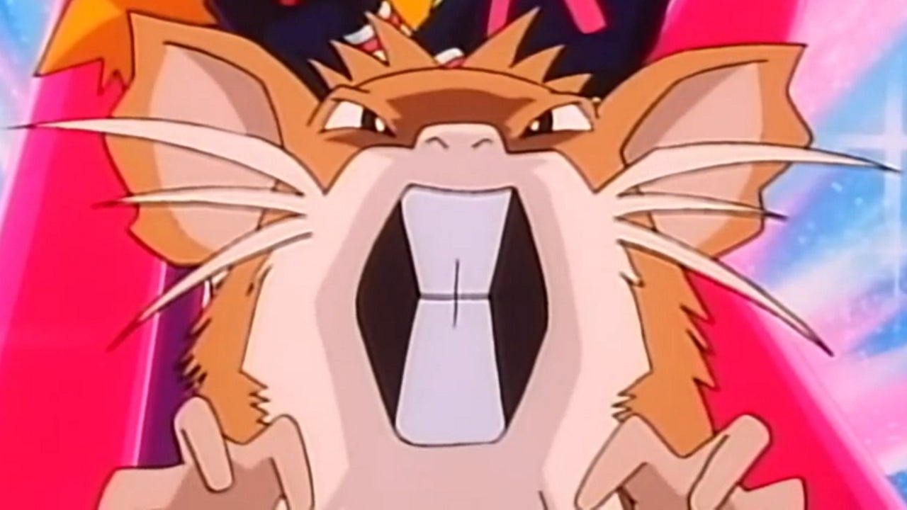 Screenshot: The Pokémon Company