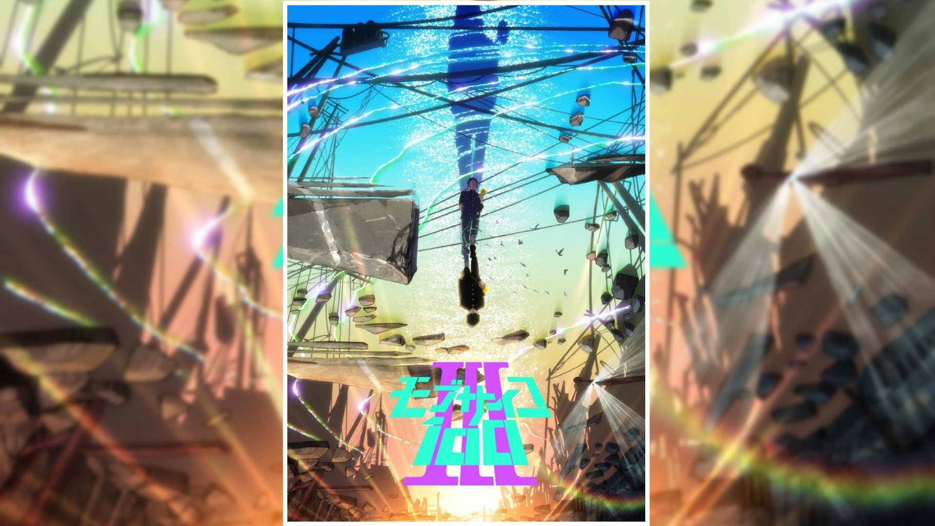 Mob Choir is making the new intro? Say less.