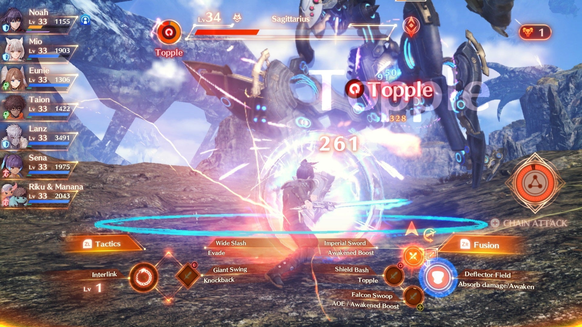 Screenshot: Nintendo