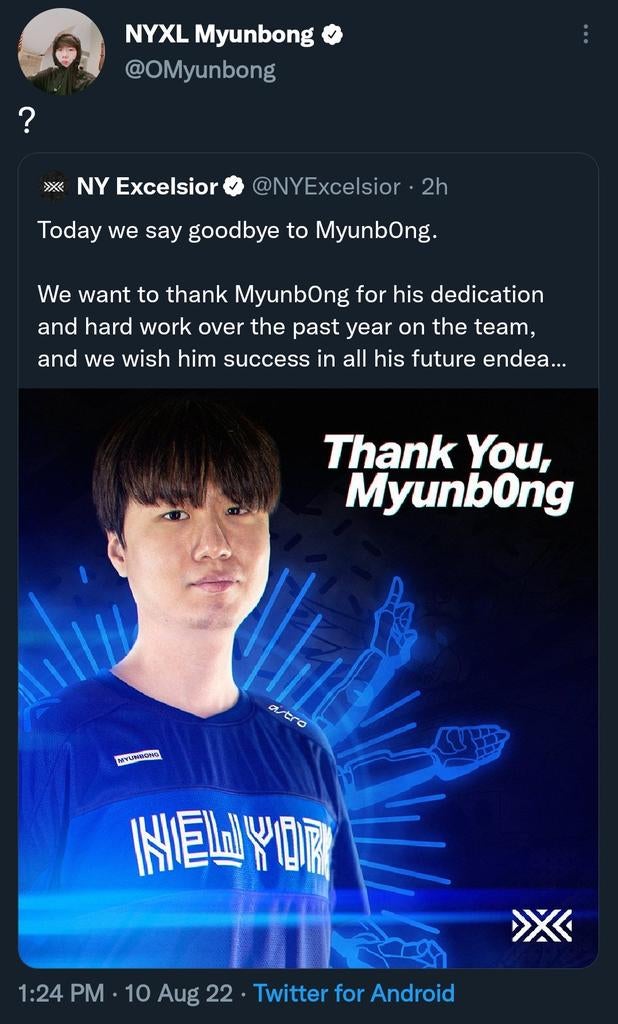 Talk about a face crack.