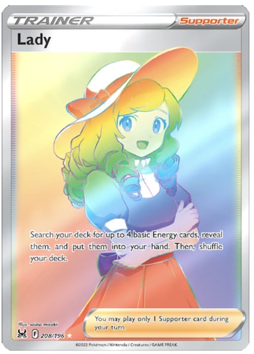 Image: The Pokemon Company