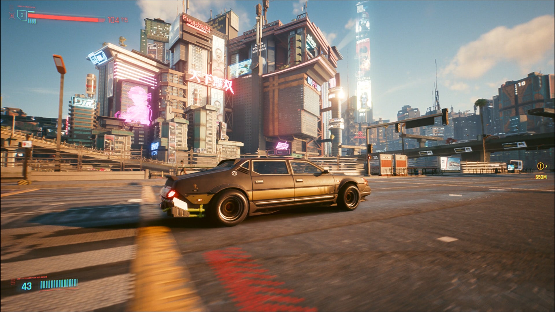 Screenshot: CD Projekt Red / Kotaku