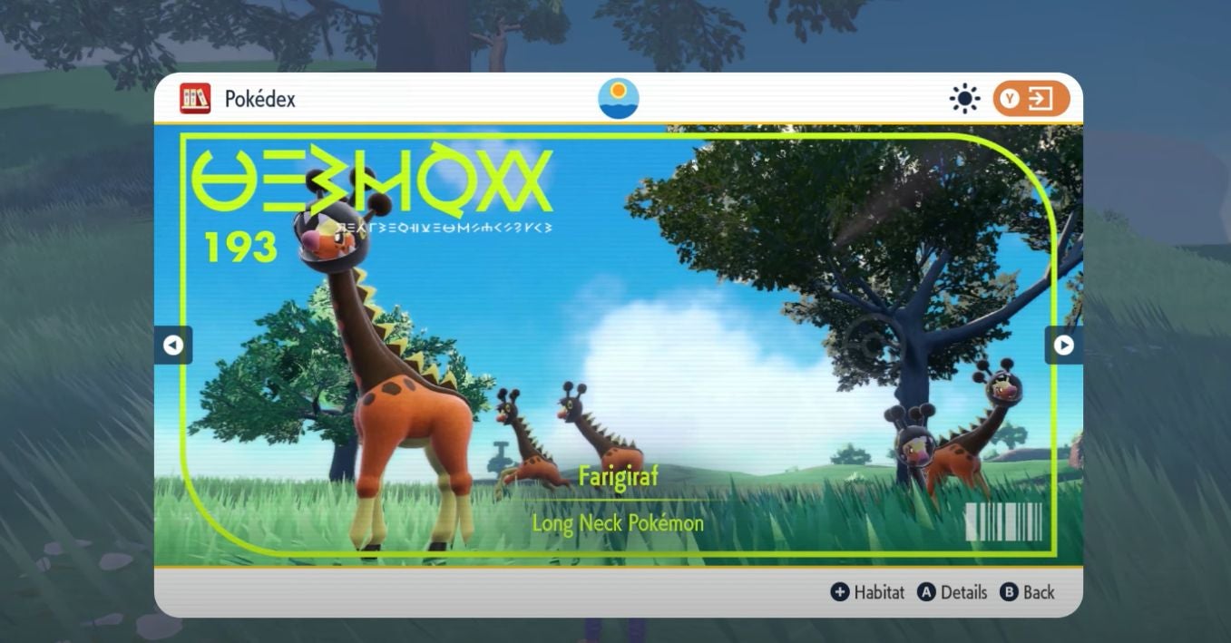 Screenshot: Nintendo