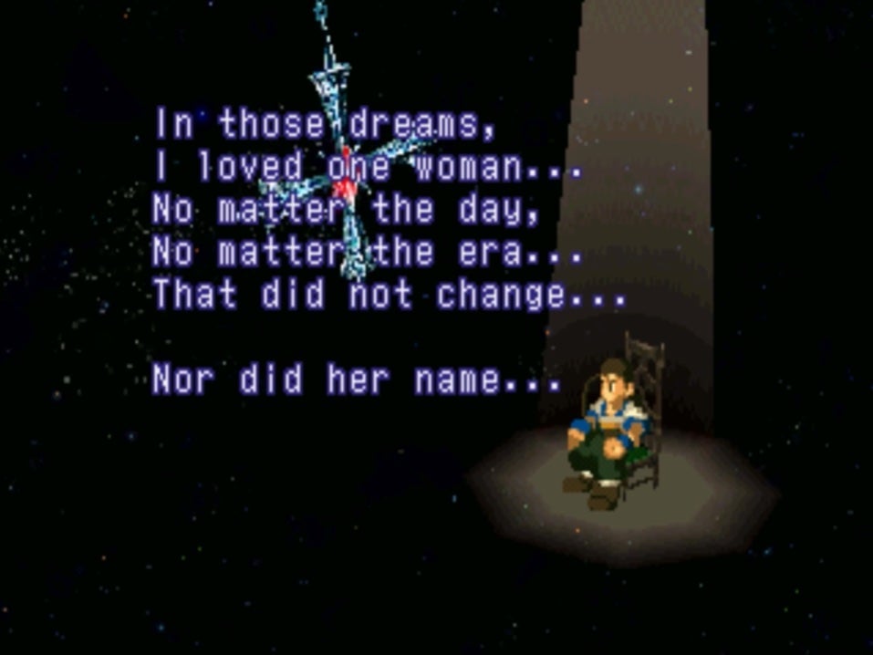 A scene from the beginning of Xenogears’ second disc. From this point forward, much of the game’s story is presented in this format, save for a few boss battles and dungeons.