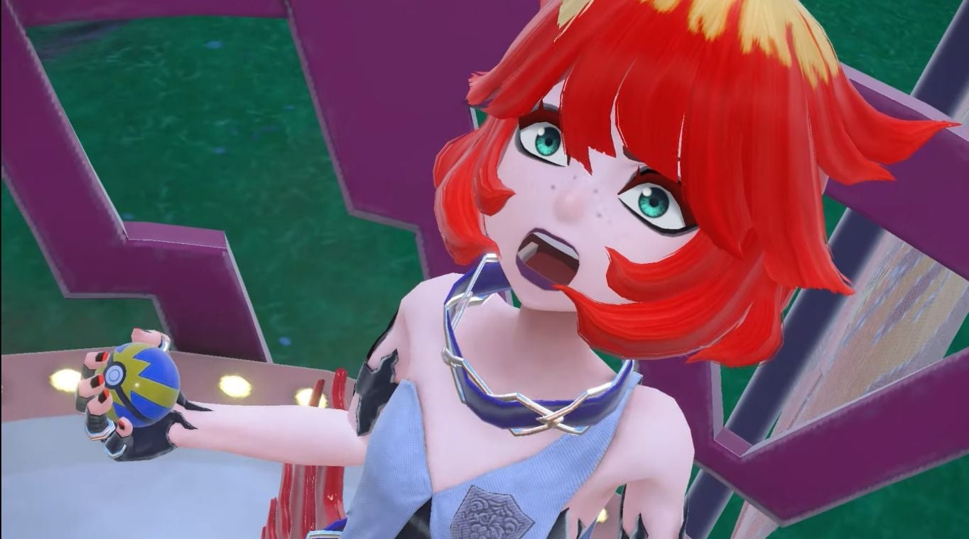 Screenshot: Nintendo