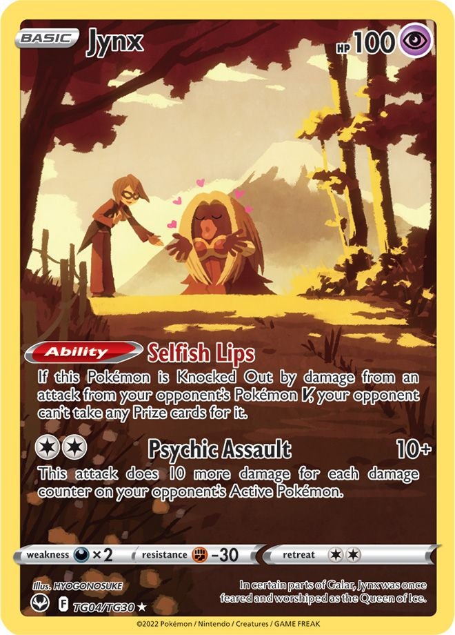 Image: The Pokémon Company