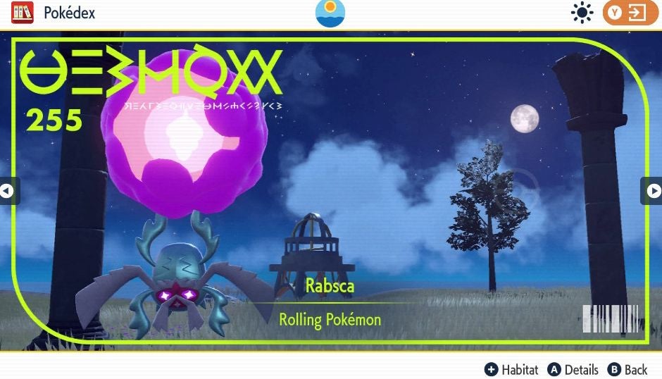 Screenshot: Nintendo / Kotaku