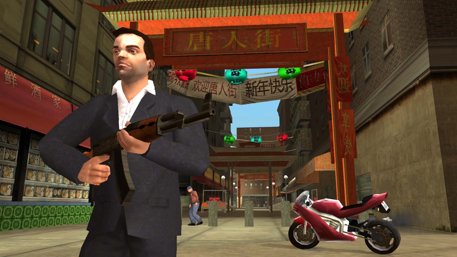 Screenshot: Rockstar Games